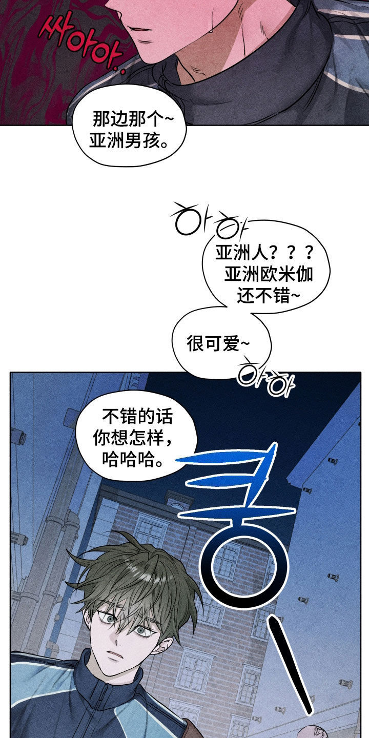 第121话1