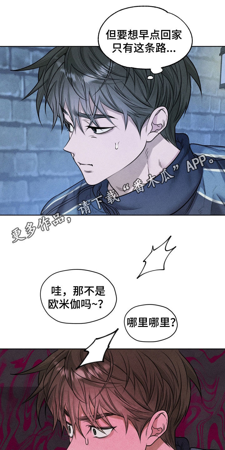 第121话0