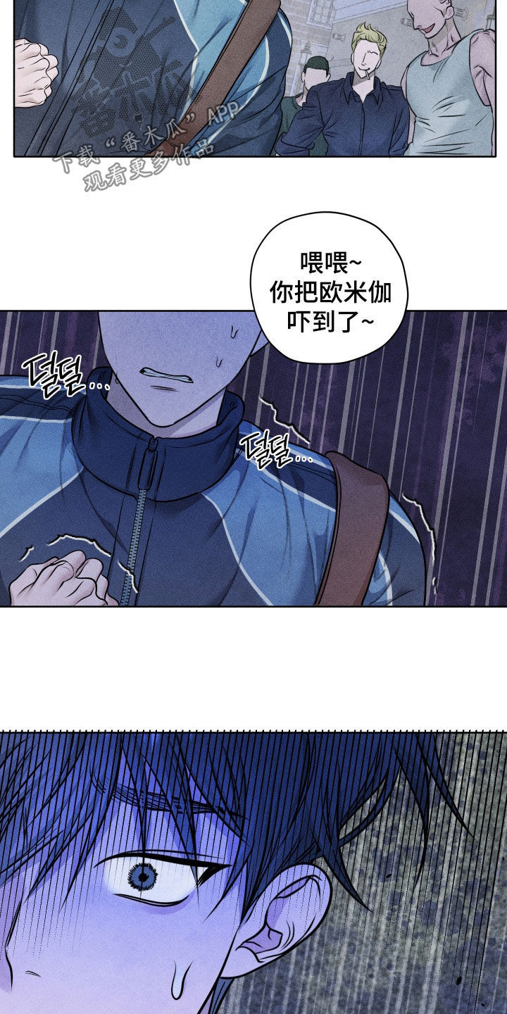 第121话2