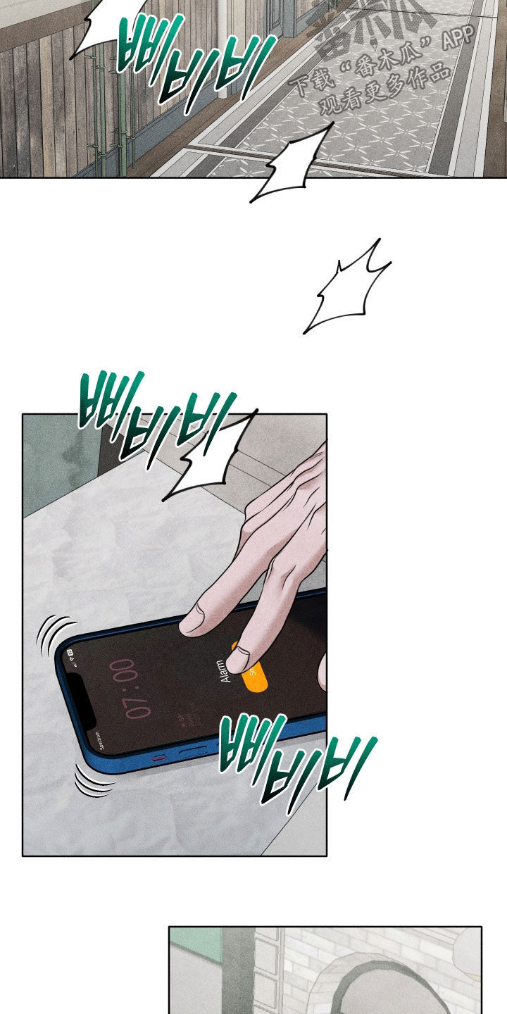 第120话11