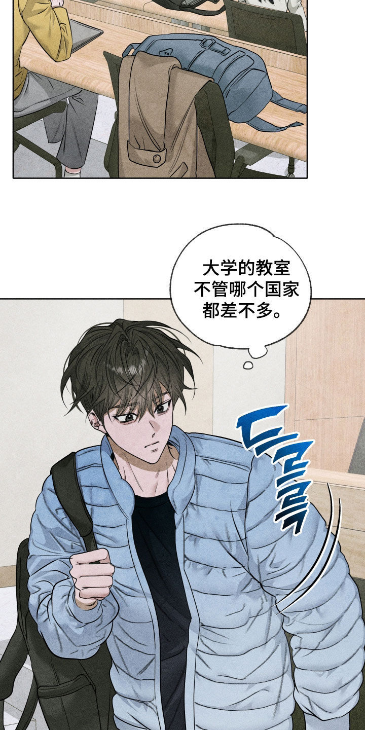 第120话4