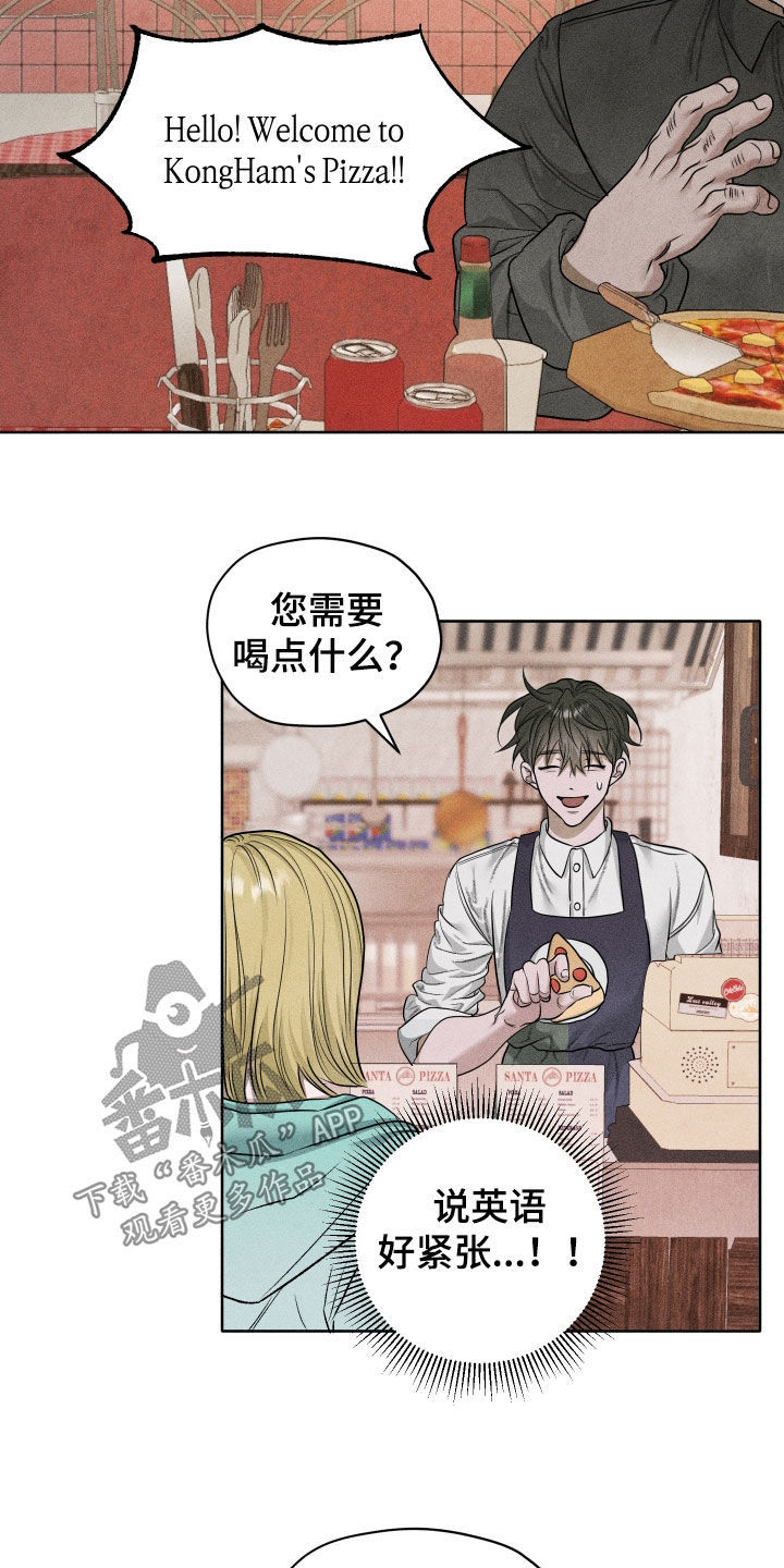 第120话13