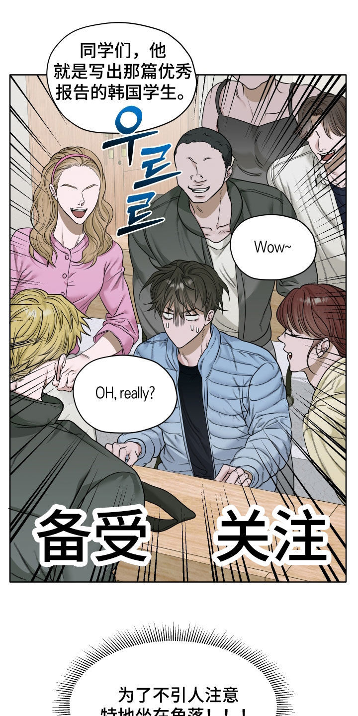 第120话7
