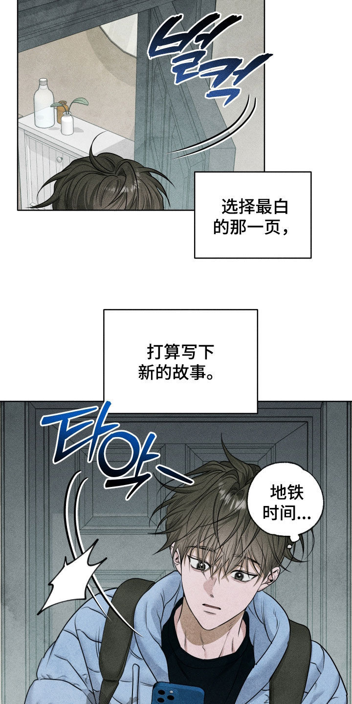 第120话2