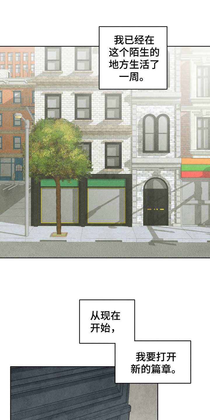第120话1