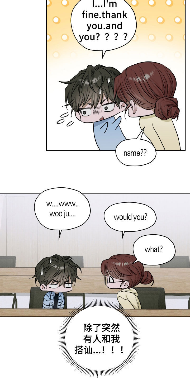 第120话6