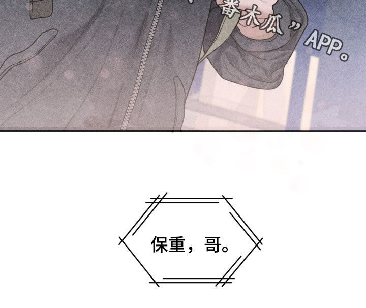第119话29