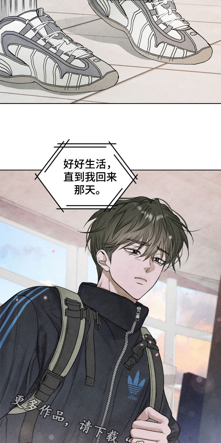 第119话28