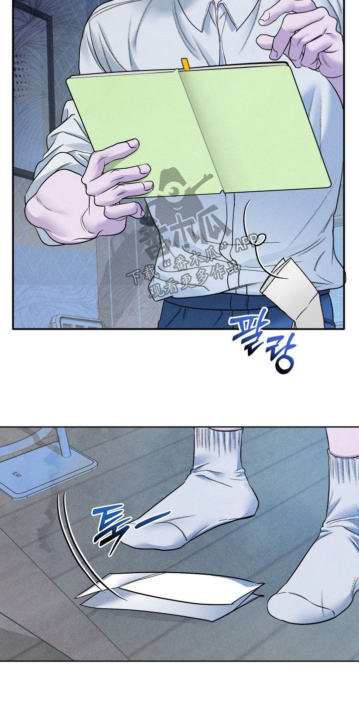 第119话14