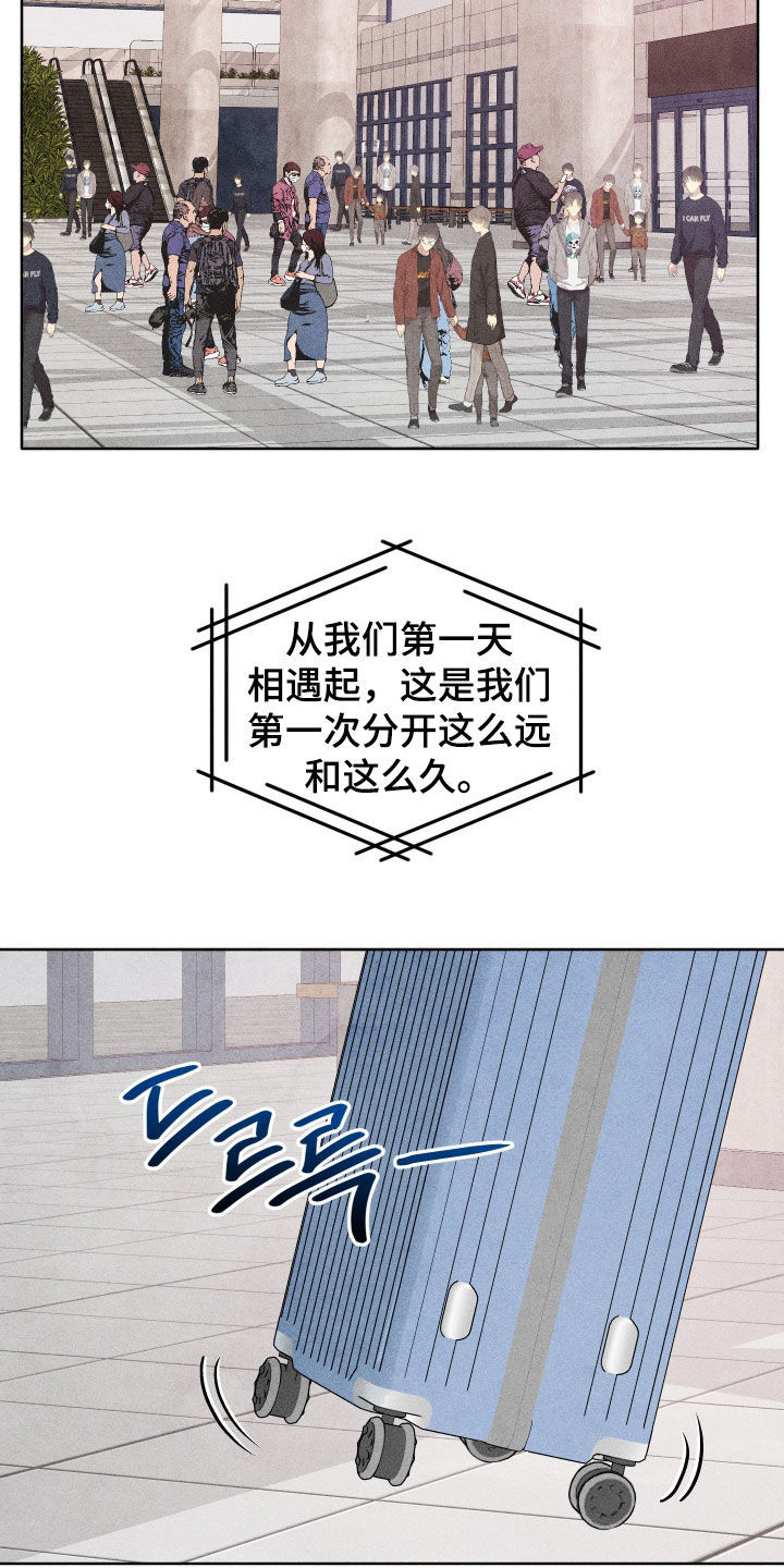第119话18