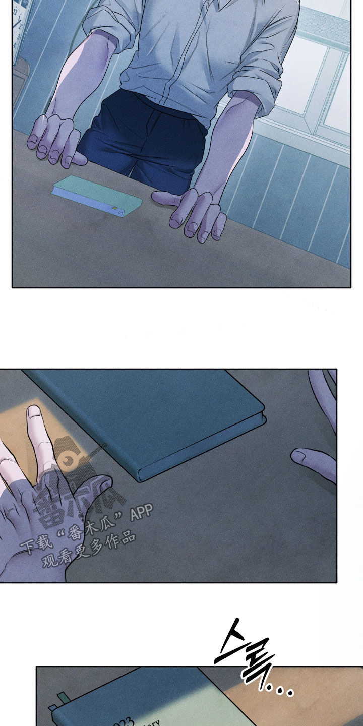 第118话10