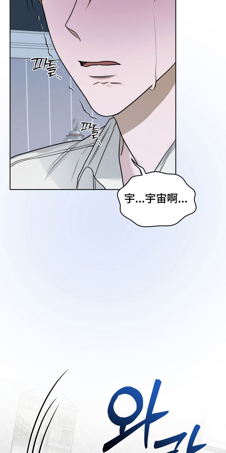 第117话1