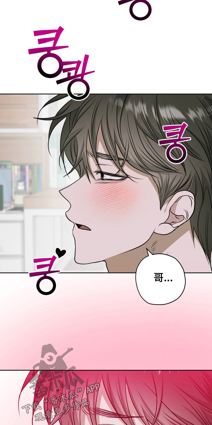 第117话11
