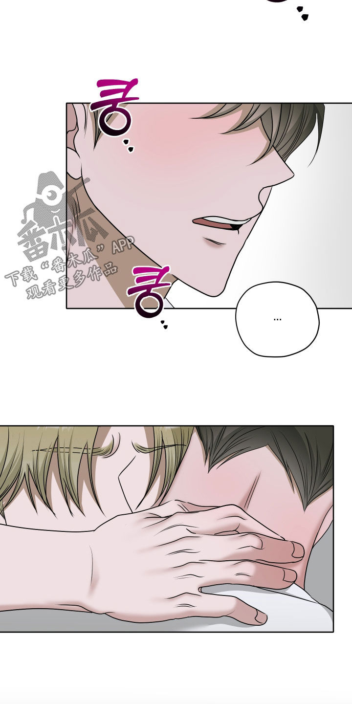 第117话7