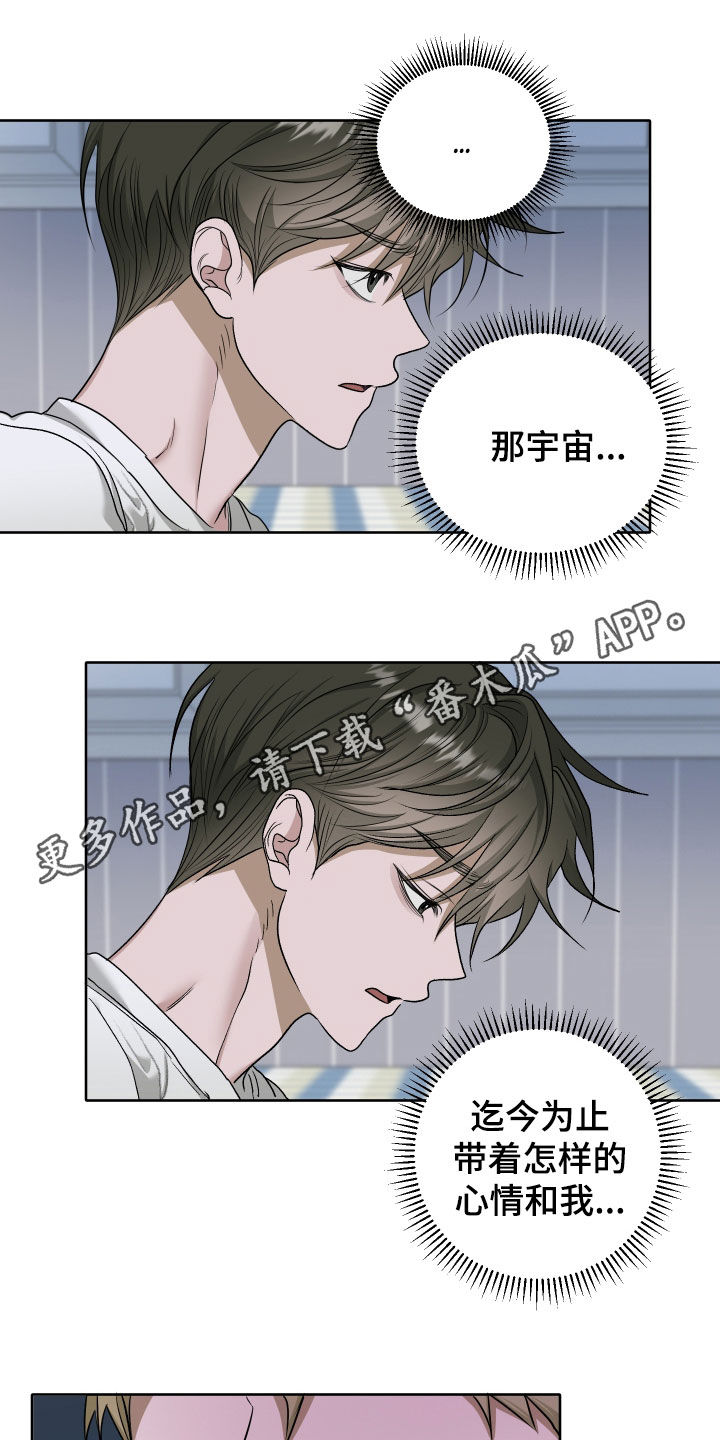 第117话0