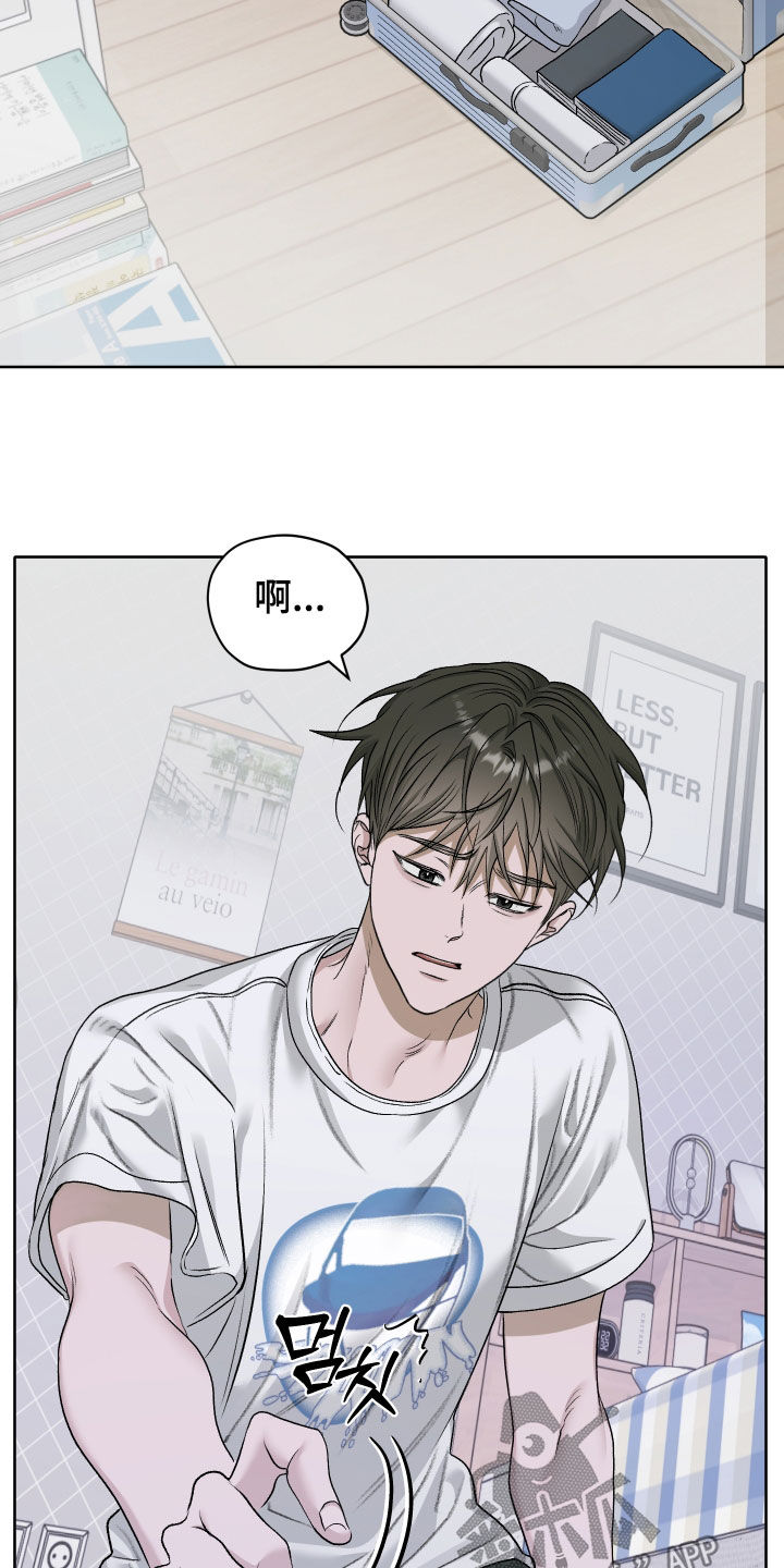 第116话12