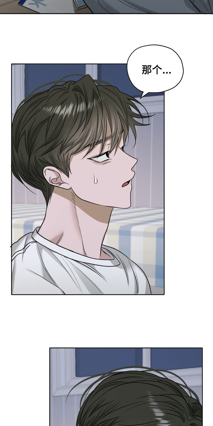 第116话19