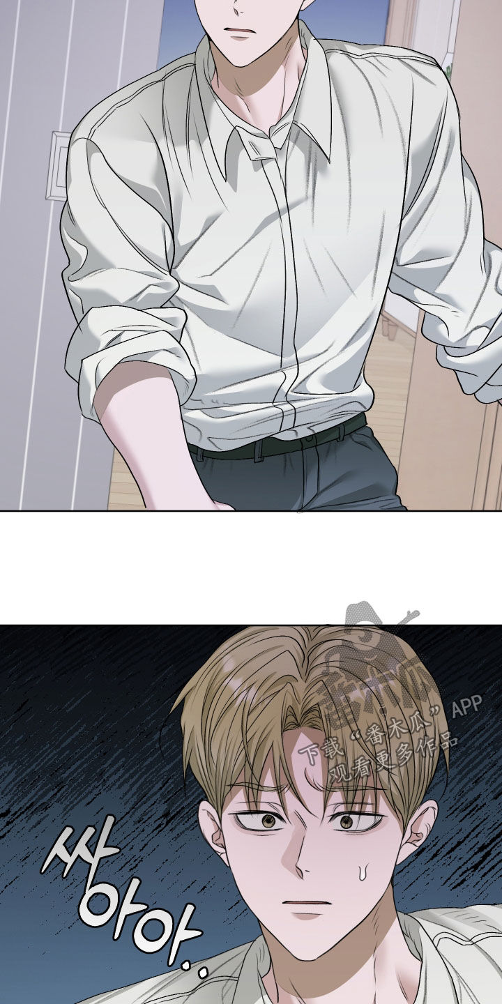 第116话17