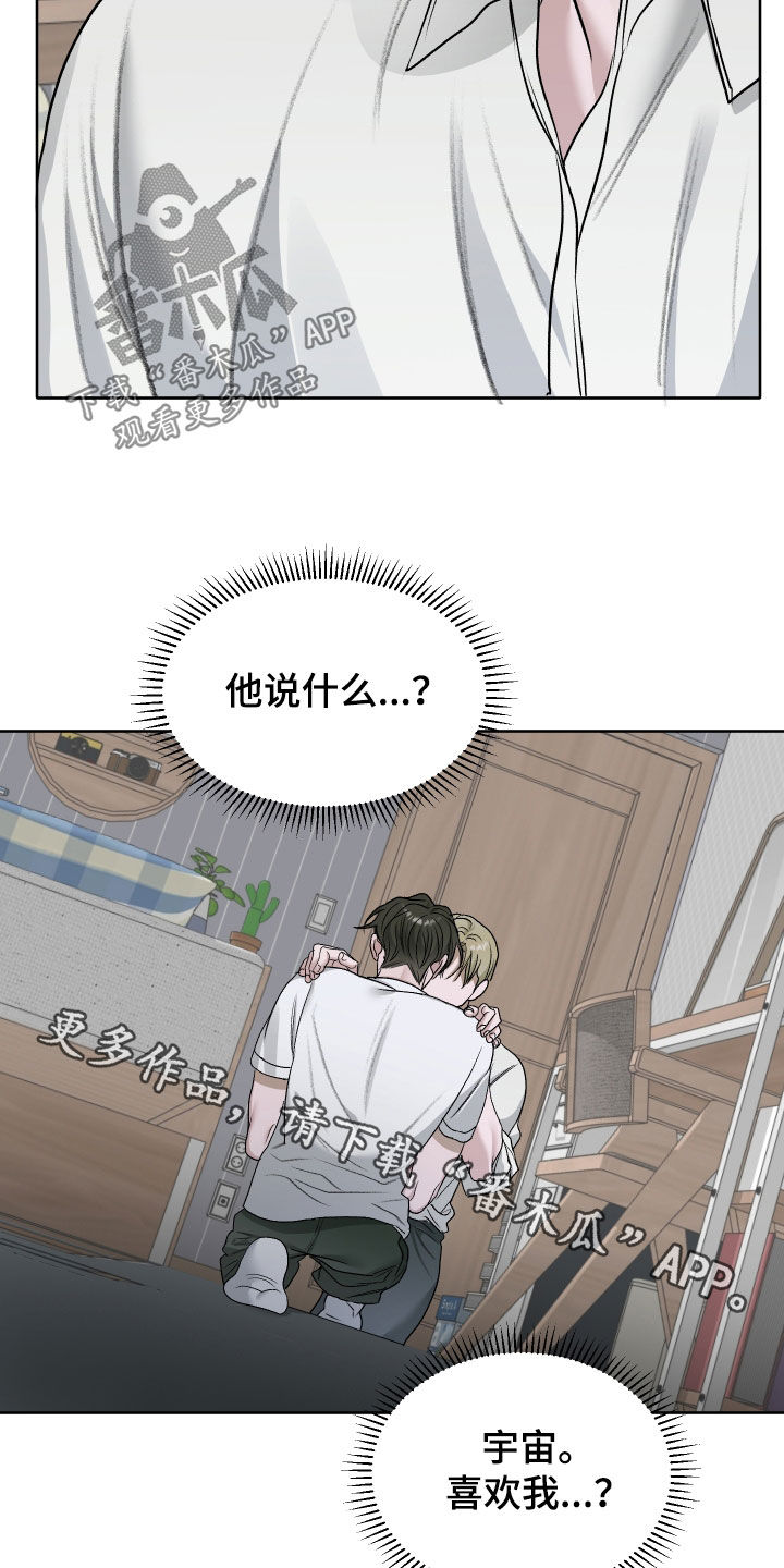第116话33