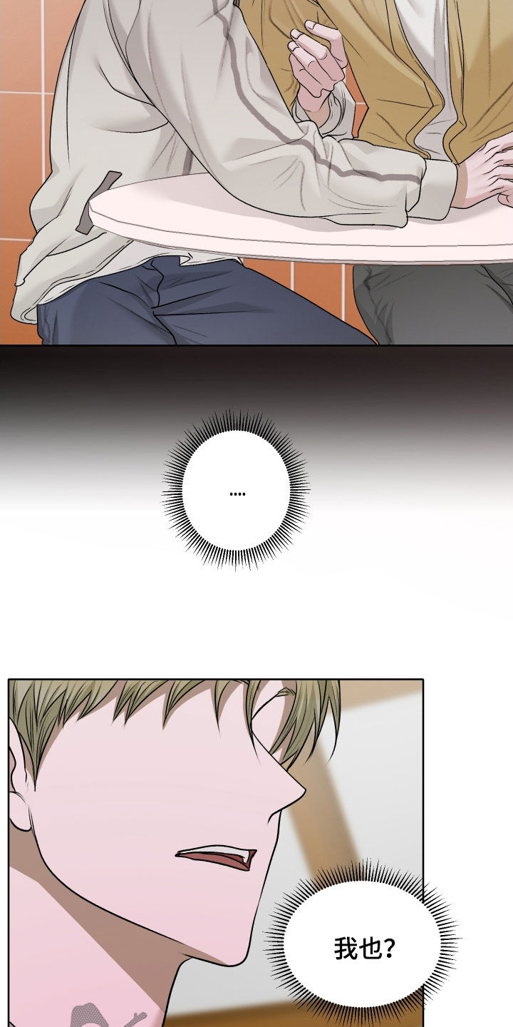 第115话22