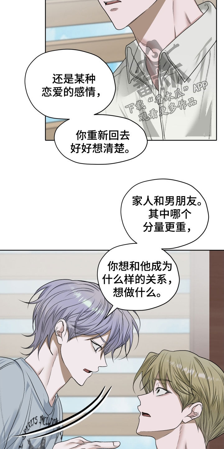 第115话14