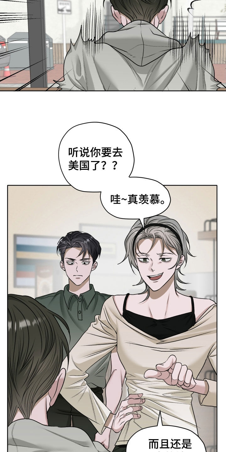 第113话6