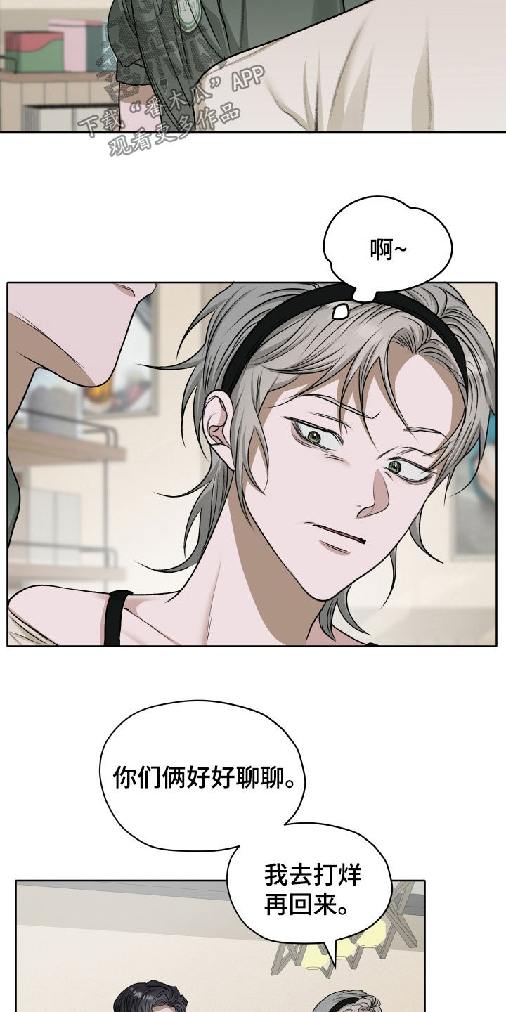 第113话10