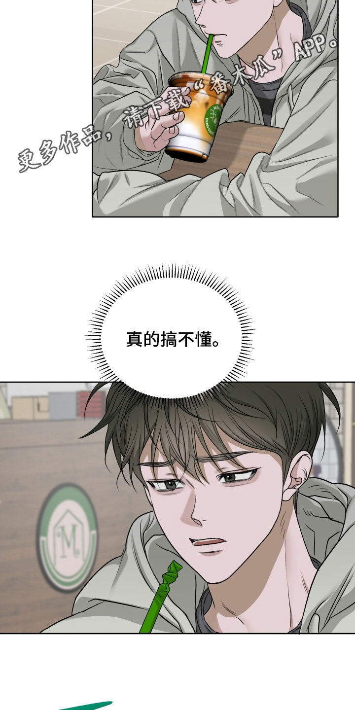 第113话1