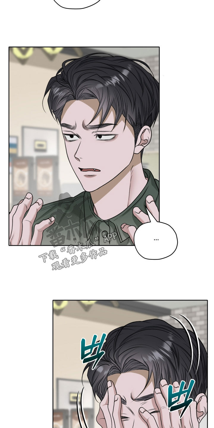 第113话16