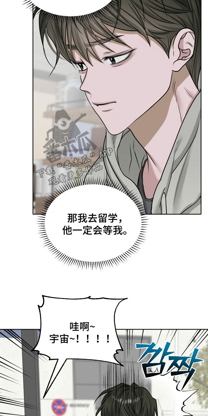 第113话5