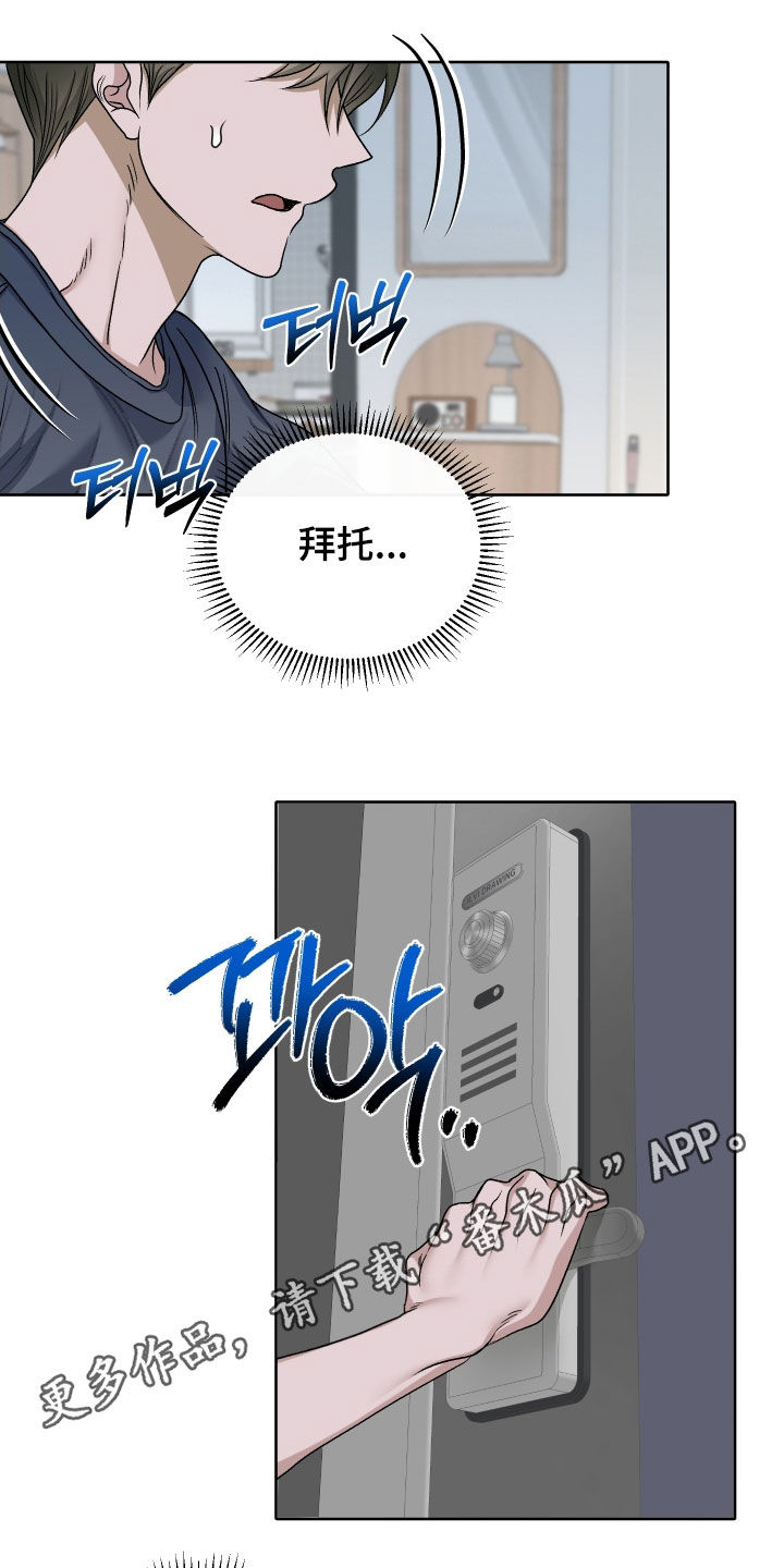 第111话0