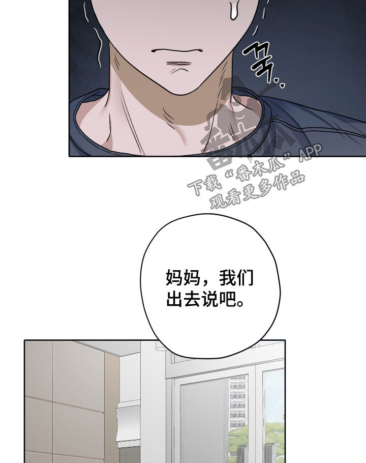 第111话5