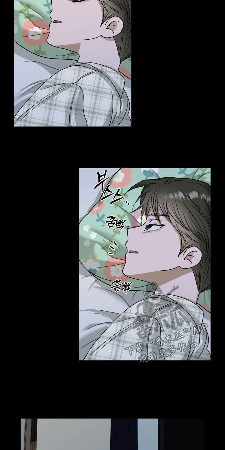 第111话17