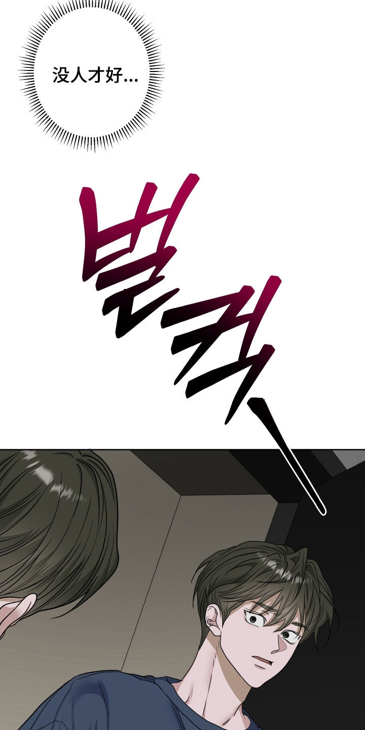 第111话1