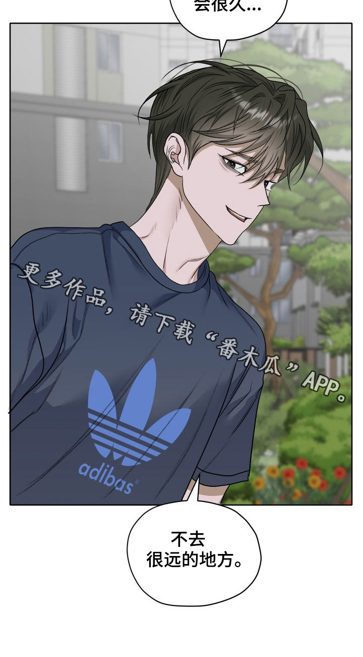 第111话23