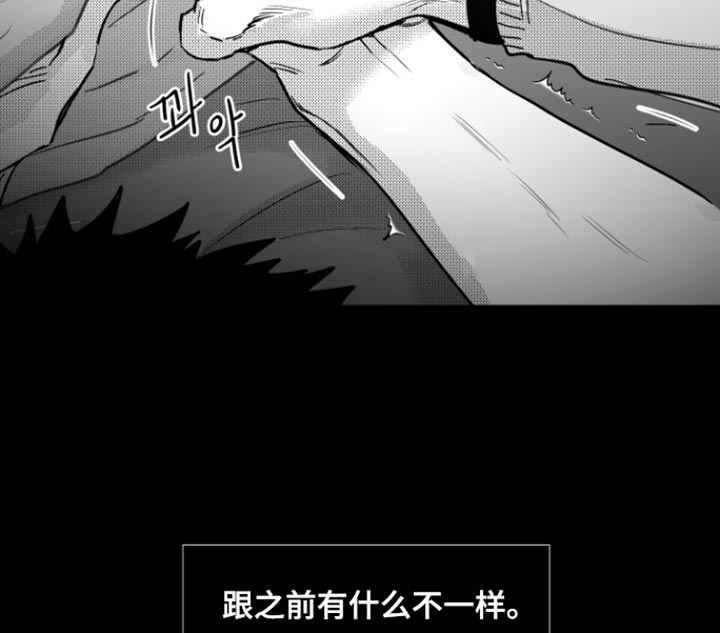 第31话12