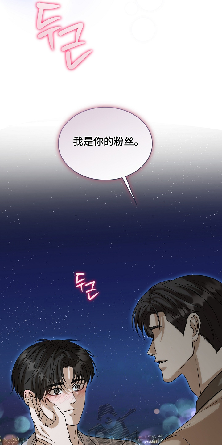第66话22