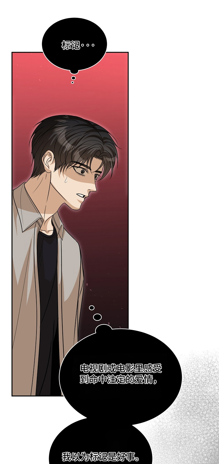 第66话0