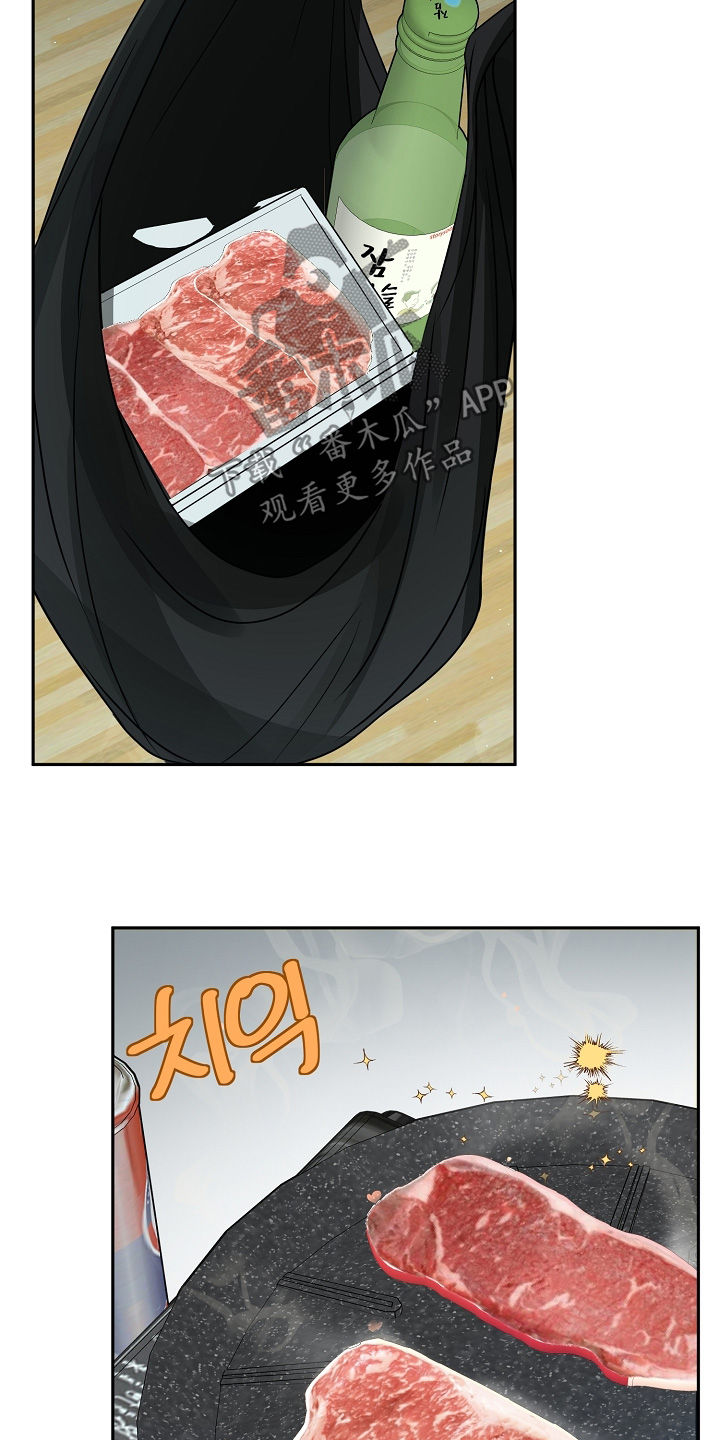 第65话3