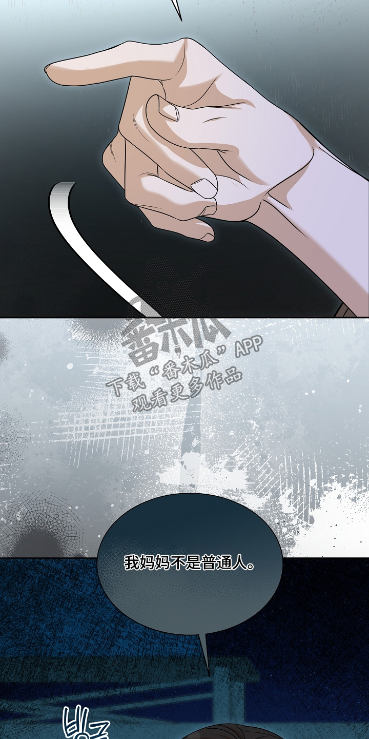 第65话21
