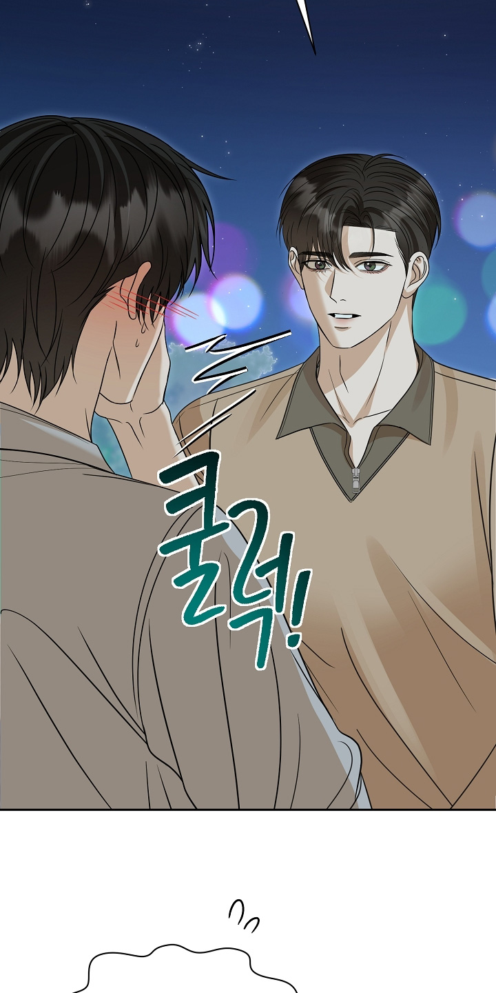 第65话10
