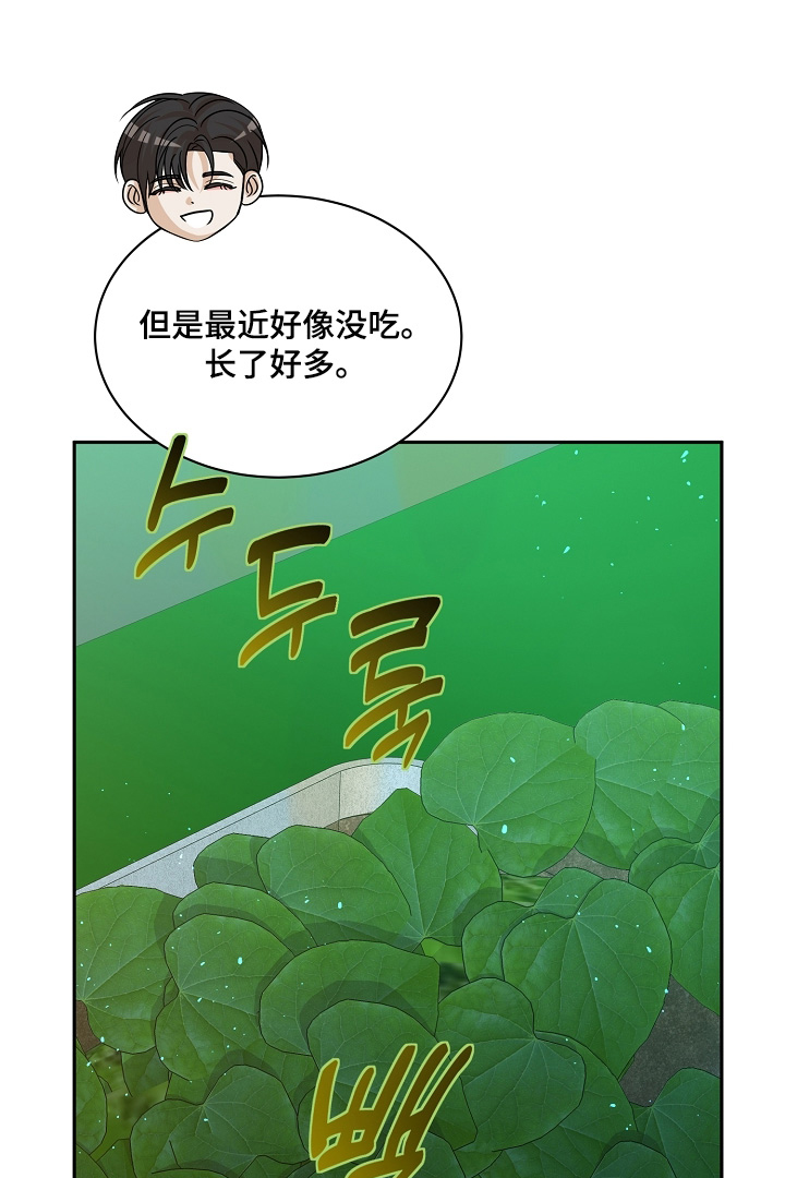 第65话0