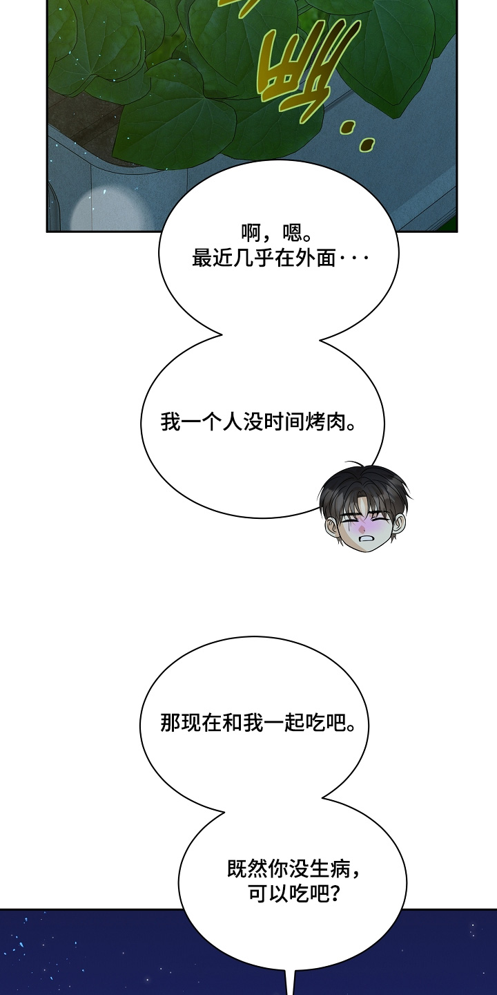 第65话1
