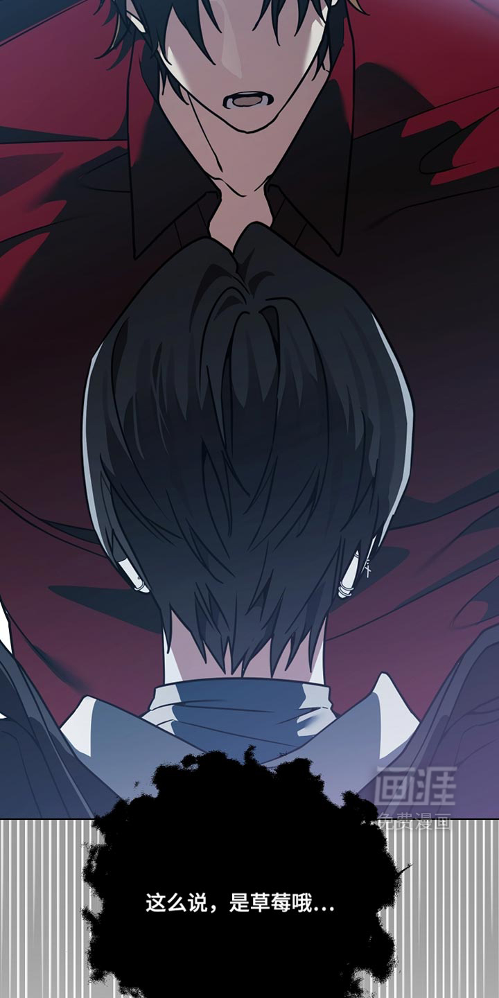 第34话11