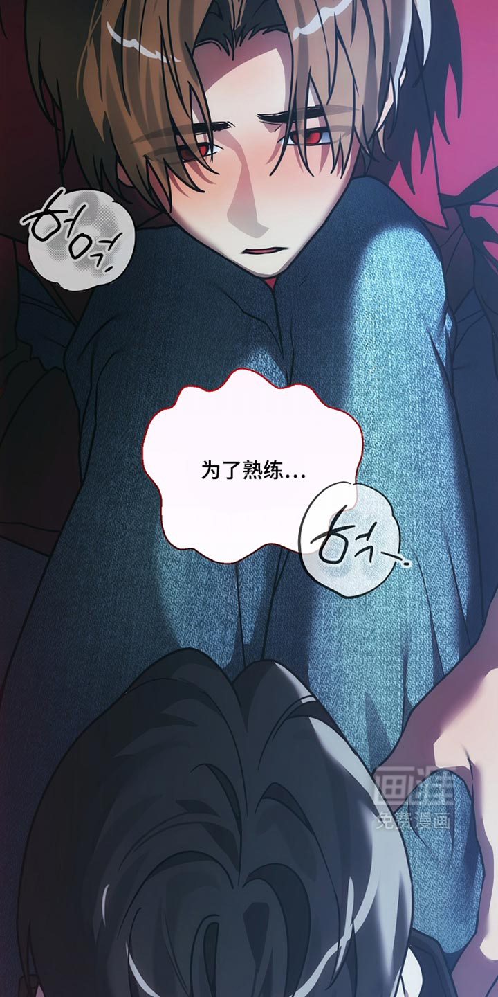 第34话29