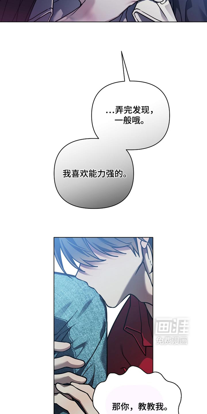 第34话27