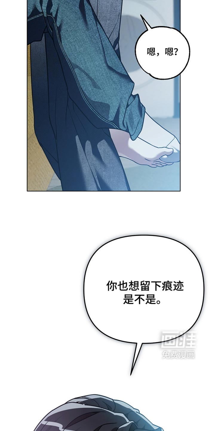 第34话13