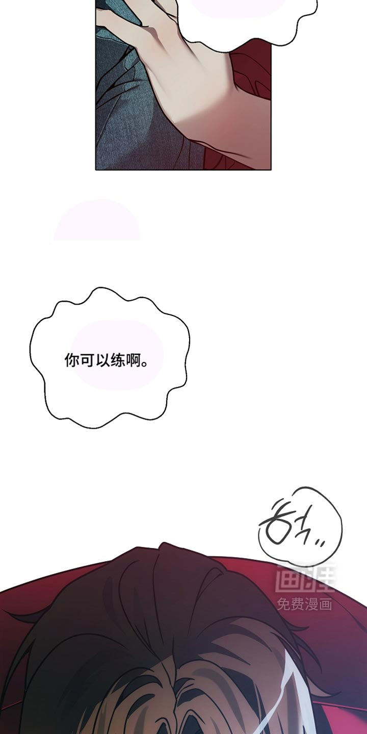 第34话28