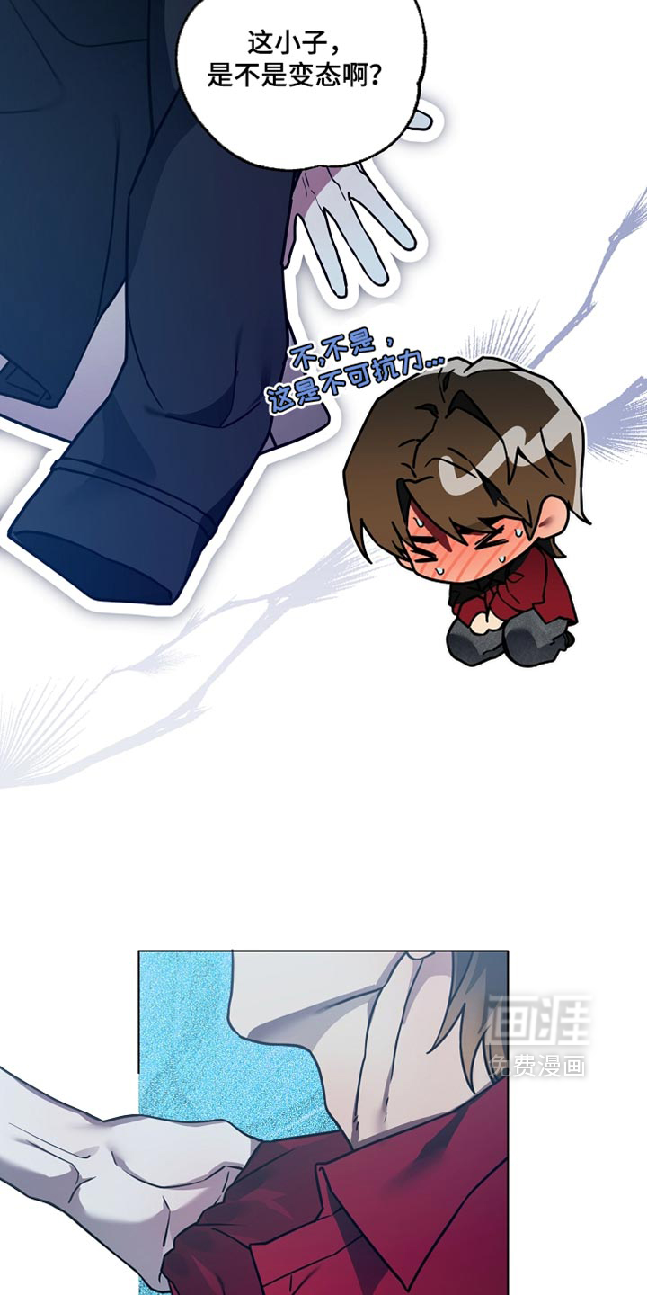 第34话2