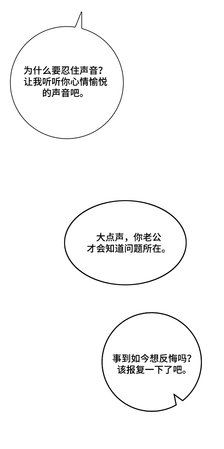 第1话0